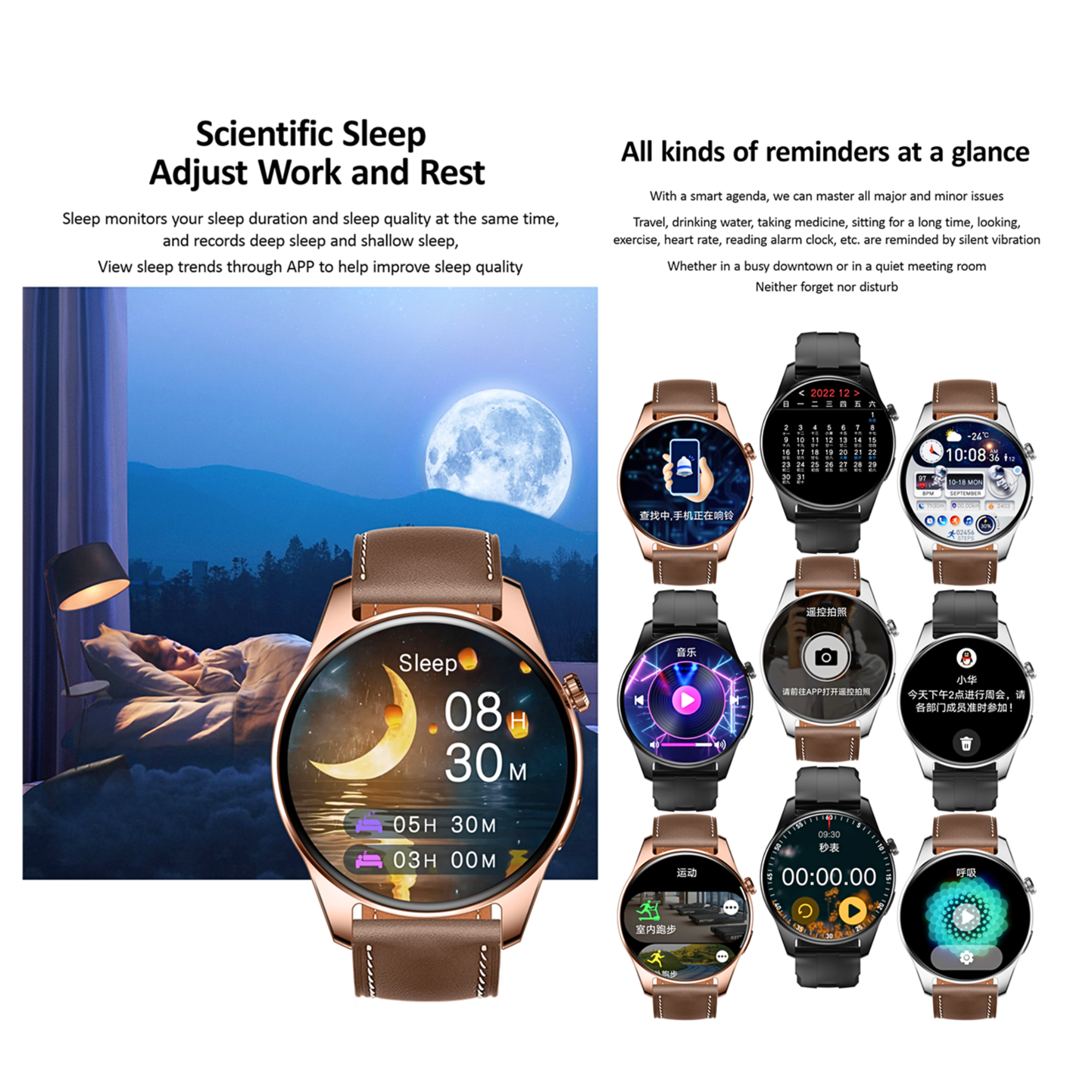 Manike HK85 Smartwatch Manike HK85 Smartwatch